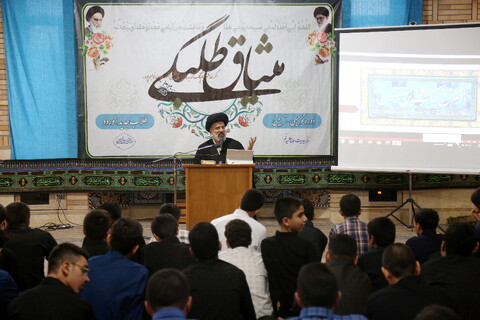 تصاویر/ مراسم افتتاحیه دوره میثاق طلبگی حوزه ای علمیه