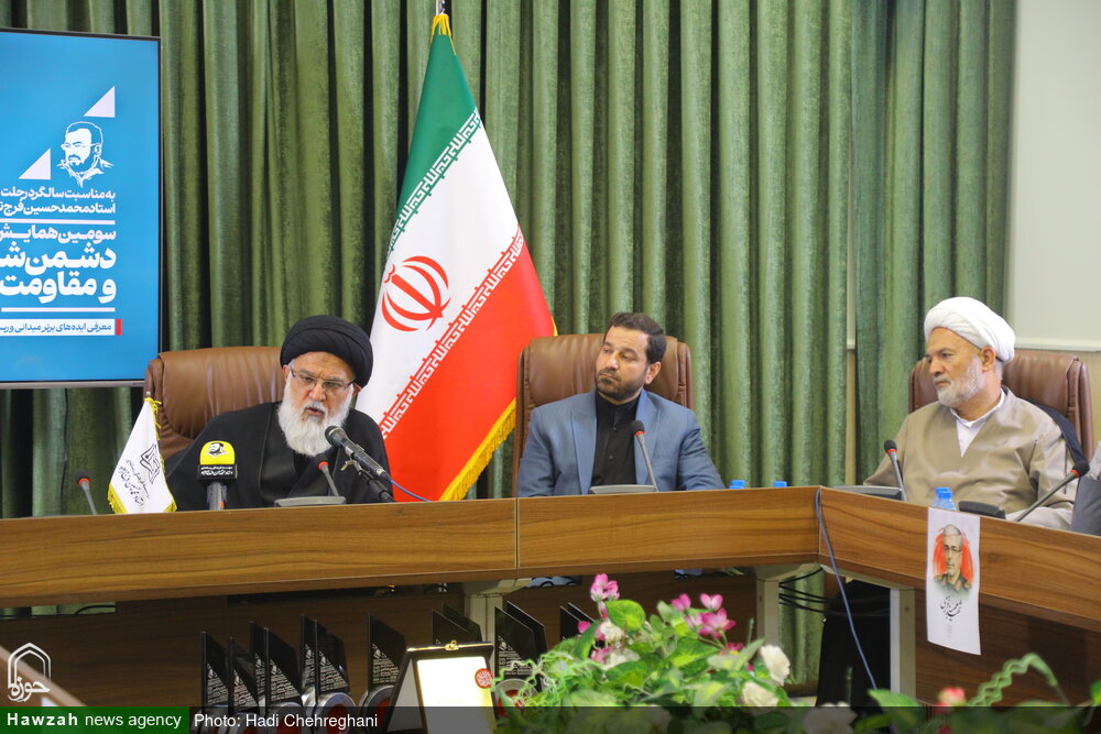 क़ुम; "शत्रु की पहचान और प्रतिरोध " विषय पर तीसरा राष्ट्रीय सम्मेलन आयोजित / सीरिया की वर्तमान स्थिति एक सबक है, वक्ता