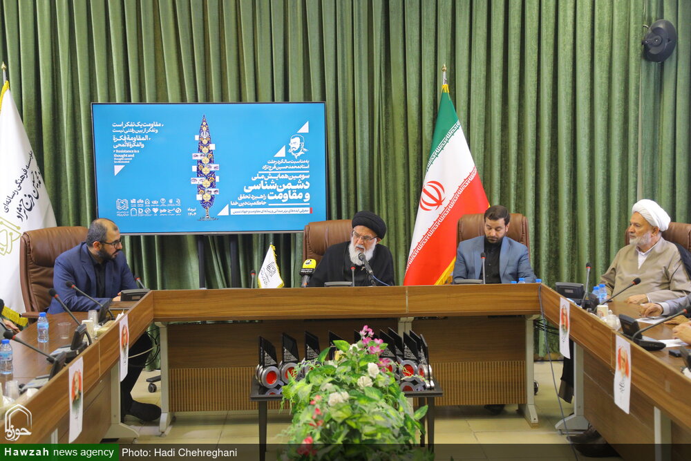 क़ुम; "शत्रु की पहचान और प्रतिरोध " विषय पर तीसरा राष्ट्रीय सम्मेलन आयोजित / सीरिया की वर्तमान स्थिति एक सबक है, वक्ता