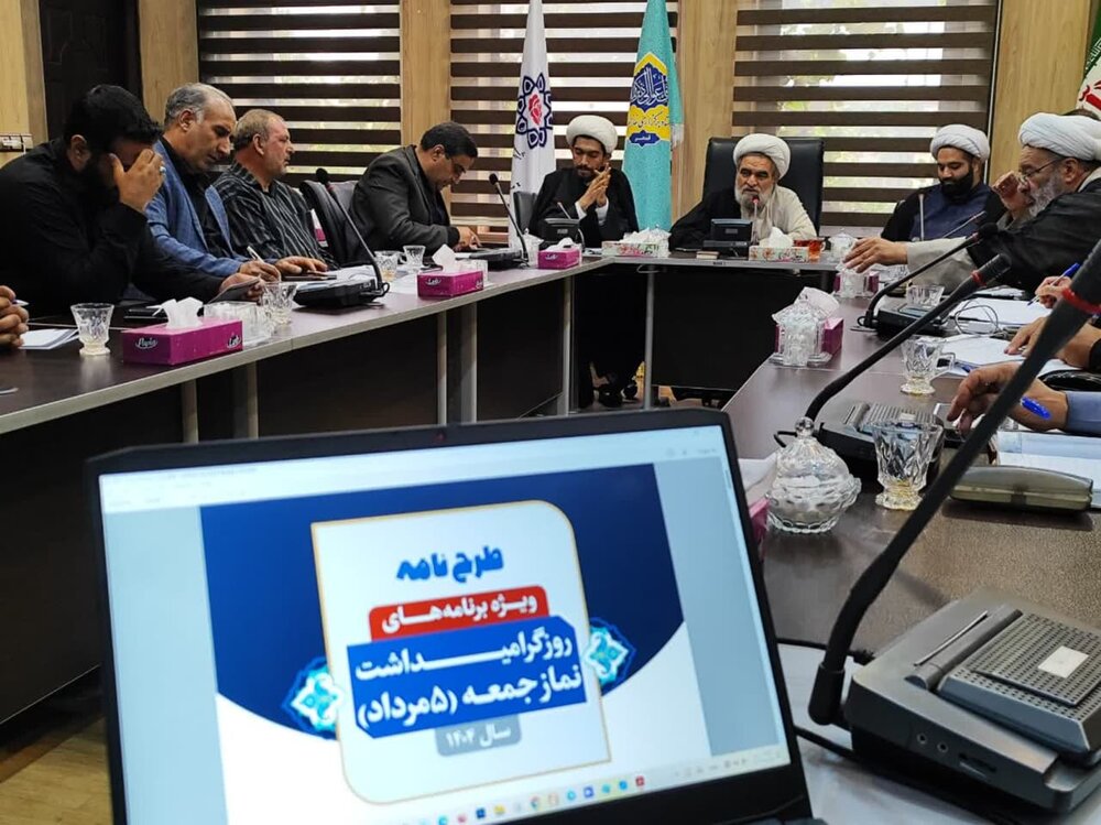 قمصر دیار گل و گلاب میزبان مسئولان ستادهای نماز جمعه منطقه کاشان بود