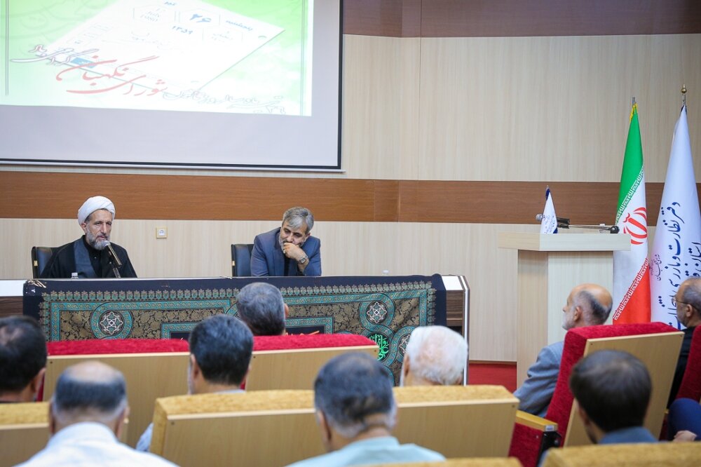 جمهوریت و اسلامیت دو رکن اساسی نظام مقدس ما است