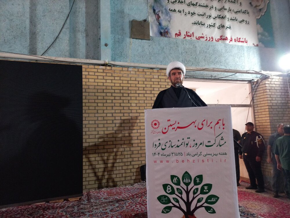 خیرین استان قم همواره پیشتاز بوده‌اند