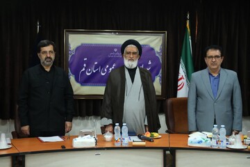 برگزاری جلسه شورای فرهنگ عمومی استان قم به ریاست آیت الله سعیدی