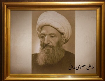 چهل‌و هفتمین سالگرد آیت‌الله آخوند ملاعلی معصومی همدانی در همدان