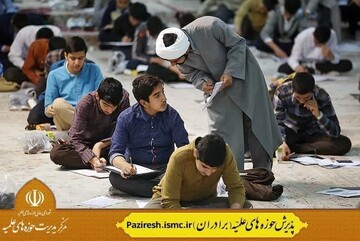 برگزاری آزمون ورودی حوزه‌های علمیه در ۶۰ مرکز کشور