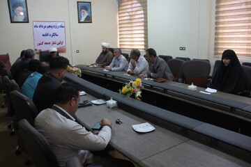 تصاویر/ نشست ستاد گرامیداشت پنجم مرداد در شهرستان چرداول