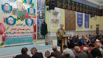 تصاویر / اربعین شهدای اقتدار در قهاوند