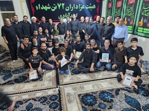 تصاویر تکریم از پیر غلام حسینی حجت الله شهبازی