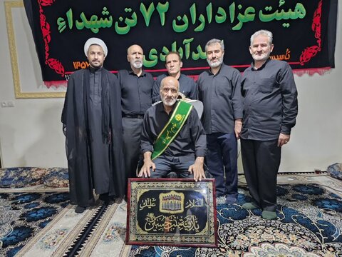 تصاویر تکریم از پیر غلام حسینی حجت الله شهبازی