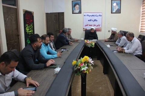 تصاویر/ نشست ستاد گرامیداشت پنجم مرداد در شهرستان چرداول