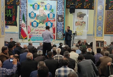 تصاویر / اربعین شهدای اقتدار در قهاوند
