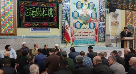 تصاویر / اربعین شهدای اقتدار در قهاوند