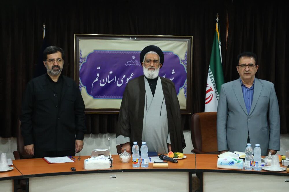 برگزاری جلسه شورای فرهنگ عمومی استان قم به ریاست آیت الله سعیدی