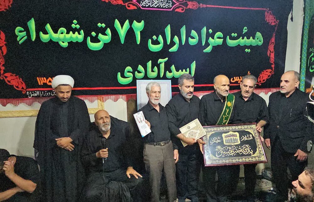 تصاویر/ تکریم از پیر غلام حسینی حجت الله شهبازی