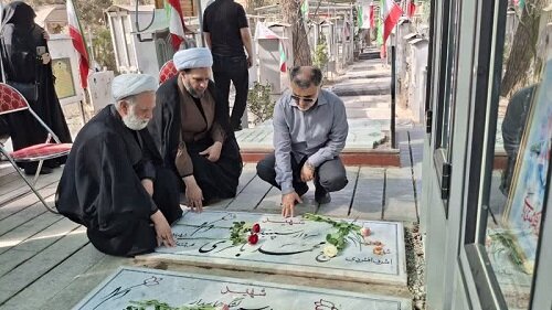 تصاویر/تجدید میثاق با شهدای جنگ 12 روزه
