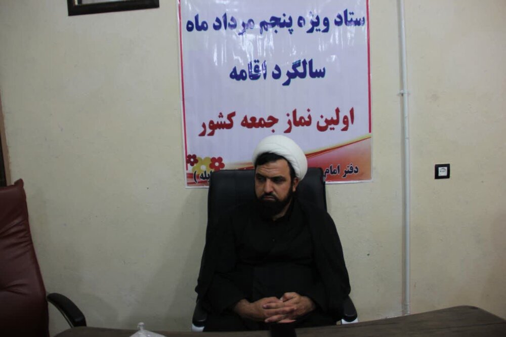 نماز جمعه نماد وحدت و بصیرت است