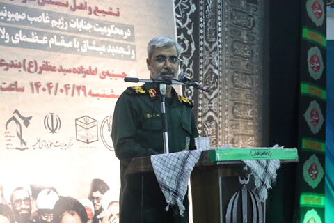 تصاویر / اجتماع طلاب و روحانیون هرمزگان در محکومیت جنایات رژیم صهیونستی در بندرعباس