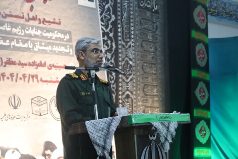 تصاویر / اجتماع طلاب و روحانیون هرمزگان در محکومیت جنایات رژیم صهیونستی در بندرعباس