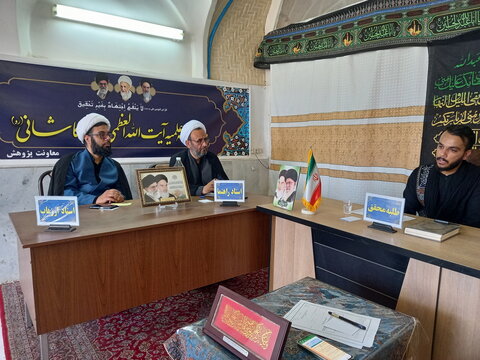 تصاویر/ جلسه دفاعیه تحقیق پایانی طلبه مدرسه علمیه آیت‌الله مدنی کاشانی(ره)