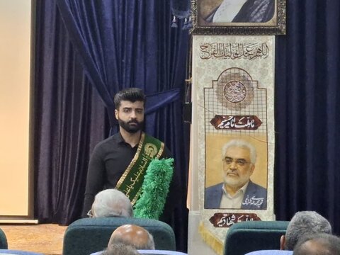 تصاویر/ گرامی‌داشت شهدای اقتدار دانشگاه آزاد اسلامی جوشقان قالی