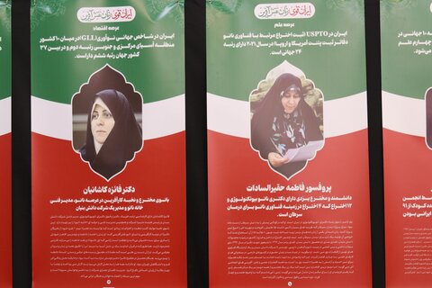 تصاویر/ اجتماع پرشور بانوان زینبی در بوشهر