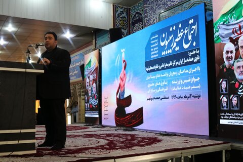 تصاویر/ اجتماع پرشور بانوان زینبی در بوشهر