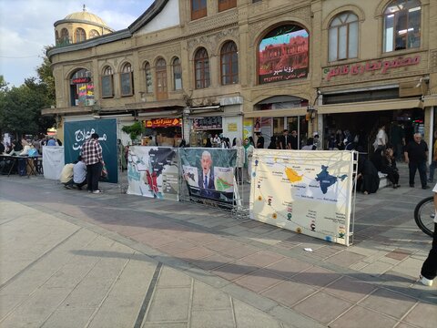 نمایشگاه خیابانی بسیج دانشجویی در همدان