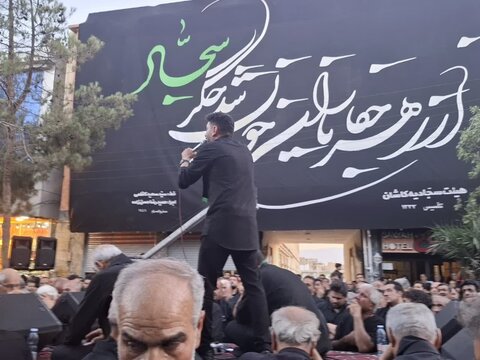 تصاویر/ مراسم سنتی مذهبی زنجیرزنی هیئت سجادیه کاشان