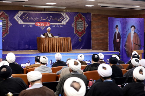 تصاویر/افتتاحیه پنجمین دوره دانش افزایی مدیران مدارس علمیه کشور در مشهد مقدس