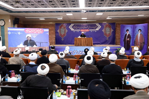 تصاویر/افتتاحیه پنجمین دوره دانش افزایی مدیران مدارس علمیه کشور در مشهد مقدس