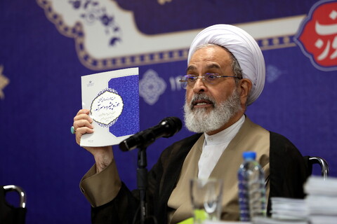 تصاویر/تبیین پیوست احکام معاونت های ستادی حوزه های علمیه توسط آیت الله اعرافی