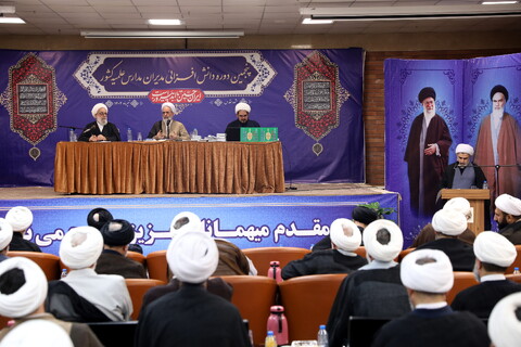 تصاویر/تبیین پیوست احکام معاونت های ستادی حوزه های علمیه توسط آیت الله اعرافی