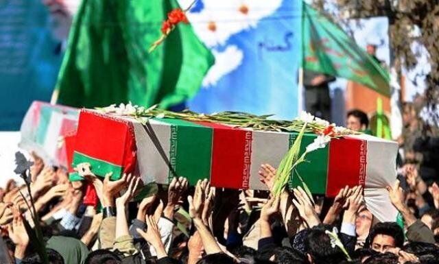 Qom Remembers Victims of 12-Day War