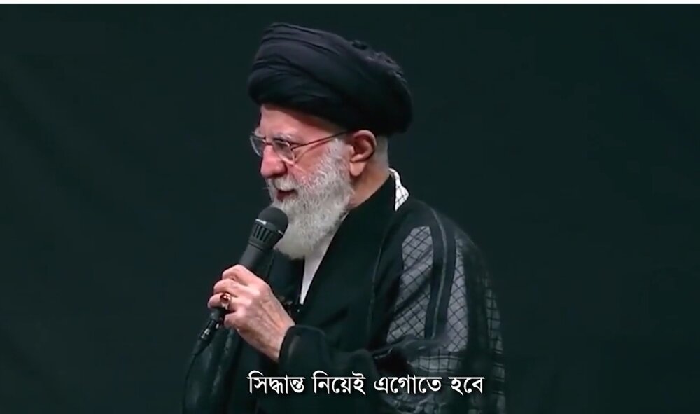 মহামান্য নেতা বলেছেন: যদি তোমরা প্রতিরোধ করো, তবে আল্লাহর ধর্মের শাসনের চূড়ায় পৌঁছাবে/ছবি