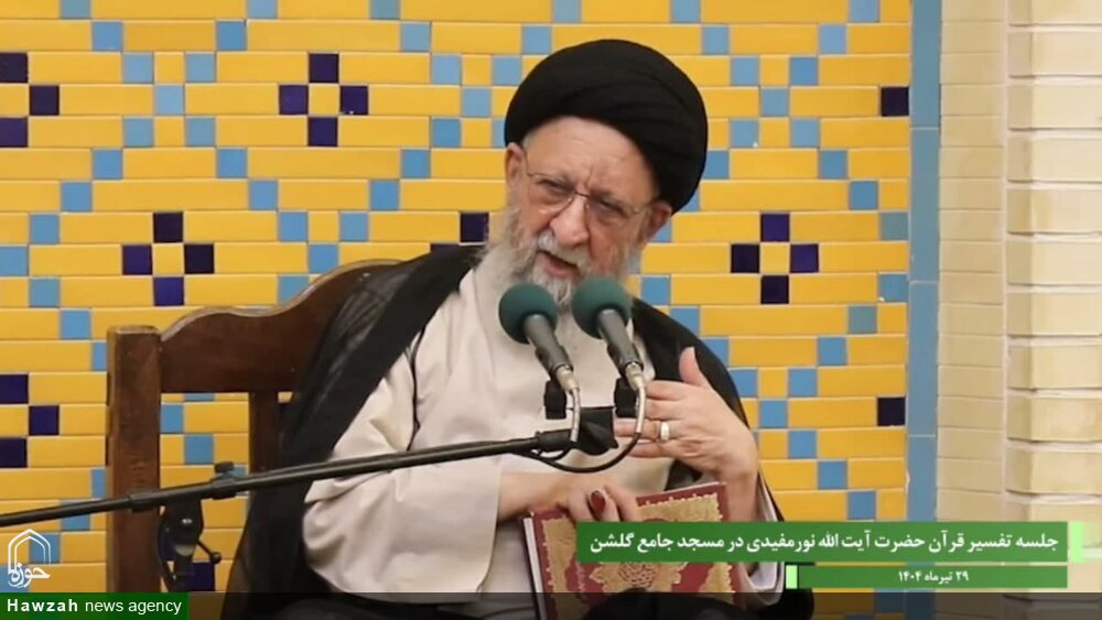 فیلم | گزارشی از جلسه تفسیر قرآن نماینده ولی فقیه در استان گلستان