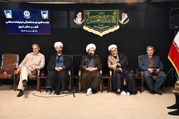 تصاویر/ جلسه شورای هماهنگی تبلیغات اسلامی شهرستان خوی