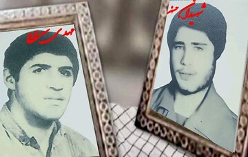 پدر شهیدان والامقام «سراج» به لقاءالله پیوست