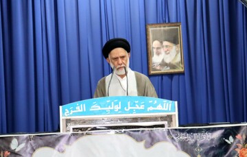 مسئله ته‌لنجی به صورت ریشه‌ای حل شود