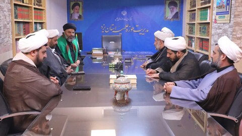 تصاویر/ نشست هم‌اندیشی مسئولین نهادهای حوزوی در محل مدیریت حوزه علمیه استان یزد