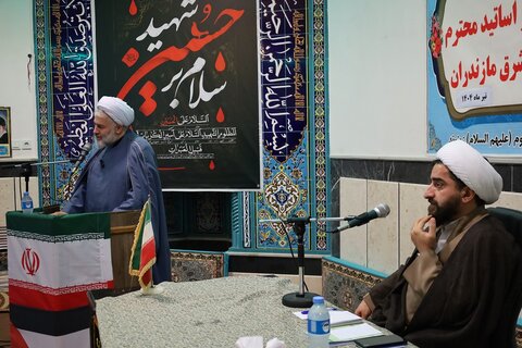 اجلاسیه مدیران ، کادر و اساتید مدارس علمیه شرق مازندران