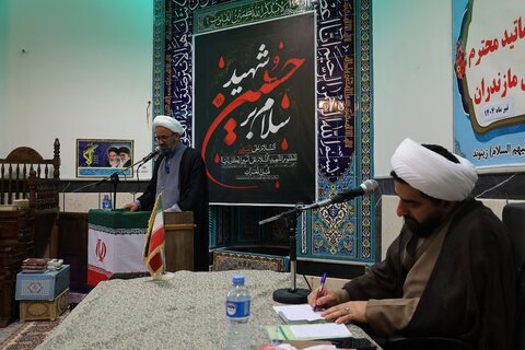 اجلاسیه مدیران ، کادر و اساتید مدارس علمیه شرق مازندران