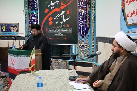 اجلاسیه مدیران ، کادر و اساتید مدارس علمیه شرق مازندران