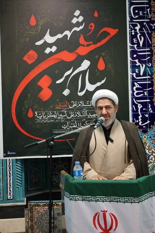 اجلاسیه مدیران ، کادر و اساتید مدارس علمیه شرق مازندران