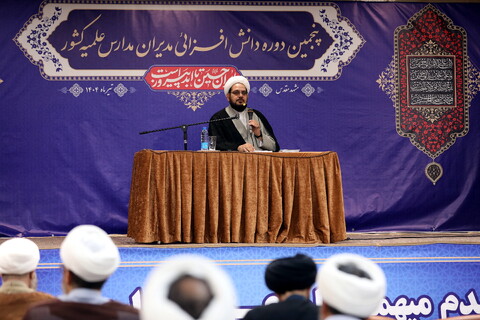 تصاویر/کارگاه دانش افزایی نسل جدید، معنویت و ایمان به غیب و انس با امام زمان