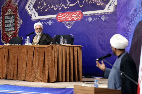 تصاویر/ گفتگوی صمیمی آیت الله اعرافی با مدیران مدارس علمیه و معاونین ستادی