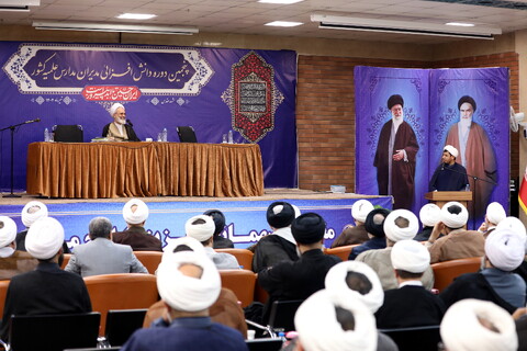 تصاویر/ گفتگوی صمیمی آیت الله اعرافی با مدیران مدارس علمیه و معاونین ستادی