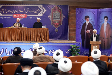 تصاویر/ گفتگوی صمیمی آیت الله اعرافی با مدیران مدارس علمیه و معاونین ستادی