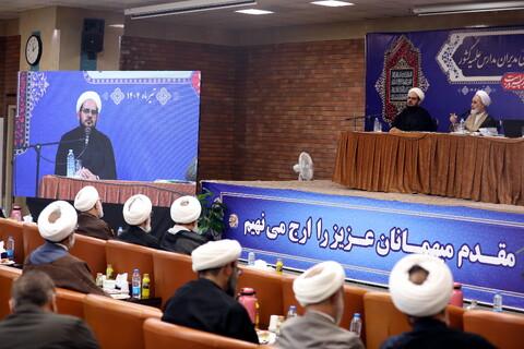 تصاویر/ گفتگوی صمیمی آیت الله اعرافی با مدیران مدارس علمیه و معاونین ستادی