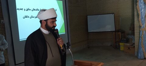 تصاویر آئین تودیع و معارفه فرمانده سپاه ناحیه دلفان