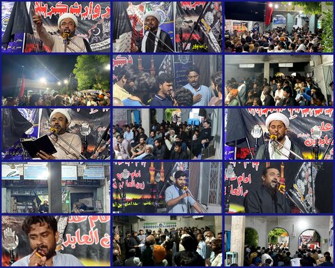 امام سجادؑ نے کربلا کے بعد اسلام کے اصل چہرے کو دعا، عبادت اور علم کے ذریعے محفوظ رکھا: مقررین